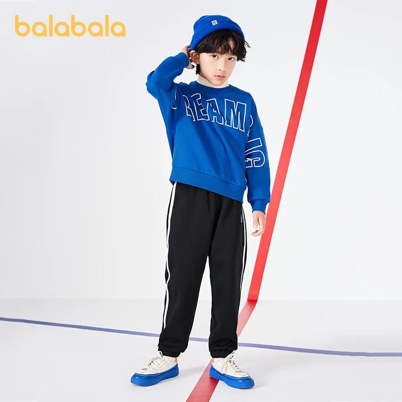 Balabala  2023 ƿ  Ʈ ÷ ø ǽ Ʈ, Ʈ ܿ Ʈ,  ,  м